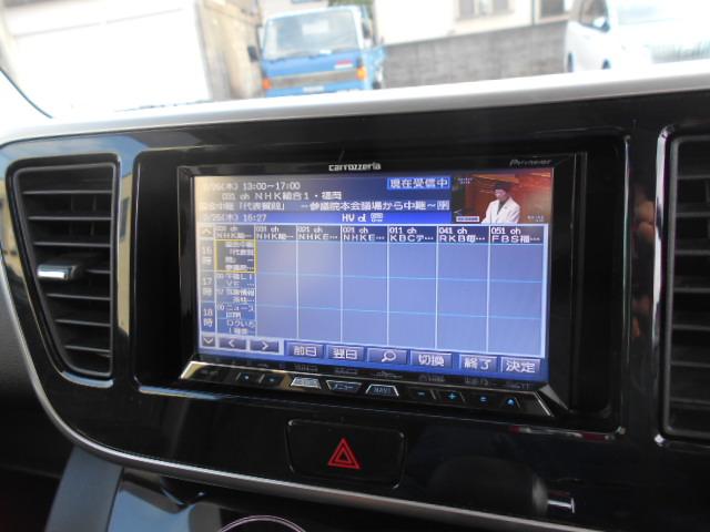 デイズルークス ハイウェイスター X 全方位モニター バックカメラ HDDナビ Bluetooth 地デジ DVD再生 電動スライドドア スマートキー プッシュスタート 電格ミラー HIDヘッドライト アルミホイール フォグランプ ABS(22枚目)