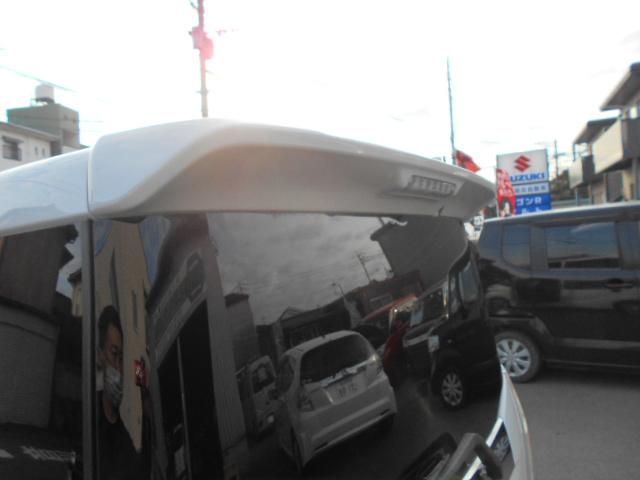 デイズルークス ハイウェイスター X 全方位モニター バックカメラ HDDナビ Bluetooth 地デジ DVD再生 電動スライドドア スマートキー プッシュスタート 電格ミラー HIDヘッドライト アルミホイール フォグランプ ABS(31枚目)