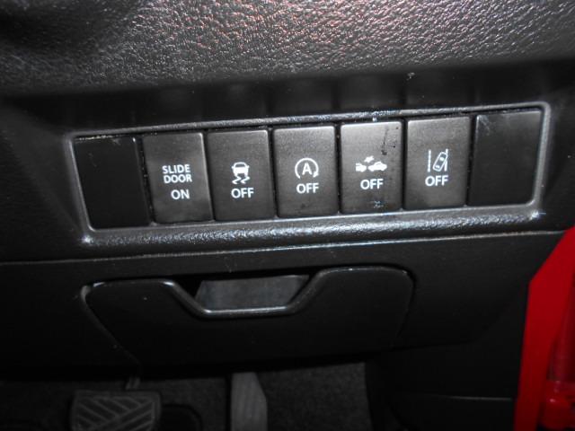 �X�Y�L�Z�[�t�e�B�[�T�|�[�g�����Ԃł��I�I