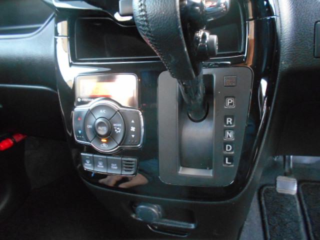 �I�[�g�G�A�R�����ł��I�I