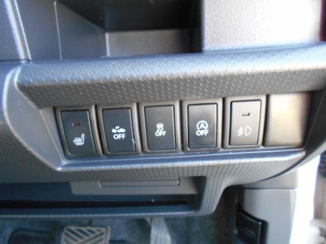 ハスラー Ｘ　スズキセーフティーサポート　ＨＩＤヘッドライト　純正アルミホイール　ＣＤ　ＵＳＢ入力端子　ベンチシート　スマートキー　プッシュスタート　ドアミラーウインカー　シートヒーター　オートエアコン　電格ミラー（16枚目）