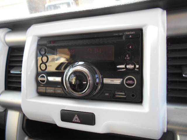 ハスラー Ｘ　スズキセーフティーサポート　ＨＩＤヘッドライト　純正アルミホイール　ＣＤ　ＵＳＢ入力端子　ベンチシート　スマートキー　プッシュスタート　ドアミラーウインカー　シートヒーター　オートエアコン　電格ミラー（18枚目）