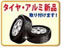 C�ѥå� �ߥ�������ץ��åȡʤ�����������ѥå���