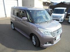 ���ꥪ �ϥ��֥�åɣͣ� 0803148A30251231W001 6