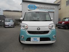 �ࡼ�������Х� �ǥᥤ�����åס��ӣ��ɣɡ����ޡ��ȥ������ȡ���ư���饤�ɥɥ��������̥���� 0803148A30260104W001 5