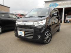 ���Υ��ƥ��󥰥졼�����פ��ޤ������� 4