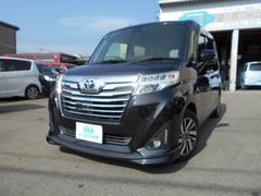 �֥�å��Υ롼�ߡ������פ��ޤ������� 4