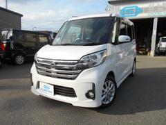 �ѡ���ۥ磻�ȤΥǥ����롼���������פ��ޤ������� 4