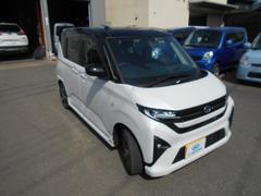 �ࡼ�� �ңӡ����󥿡������顼�����ܡ����ޡ��ȥ������ȡ�ξ¦���饤�ɥɥ��������ƥ��֥��롼������ȥ����� 0803148A30260310W002 6