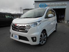 �ѡ���ۥ磻�ȤΥǥ����ϥ������������������פ��ޤ������� 4