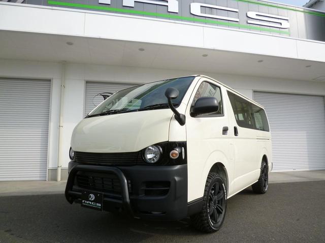 トヨタ ハイエースバン ロングdx 325 0万円 令和3年 21年 福岡県 中古車 価格 Com トヨタ ハイエースバン ロングdx 325 0万円 令和3年 21年 福岡県 中古車 価格 Com