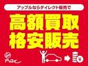 サムネイル16