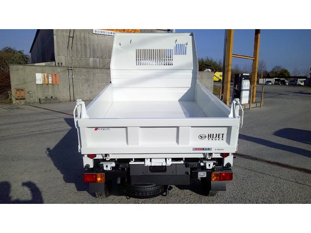 ハイゼットトラック 多目的ダンプ LED・省力パック登録済み未使用車(9枚目)