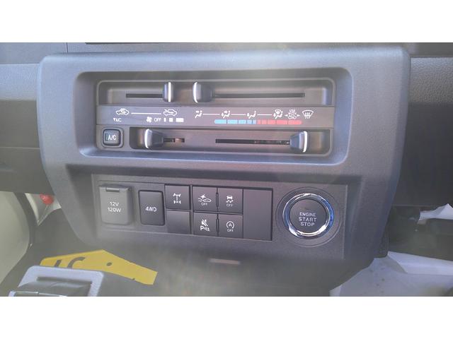 ハイゼットトラック 多目的ダンプ LED・省力パック登録済み未使用車(11枚目)