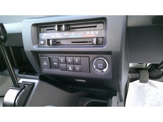 ハイゼットトラック 多目的ダンプ LED・省力パック登録済み未使用車(15枚目)