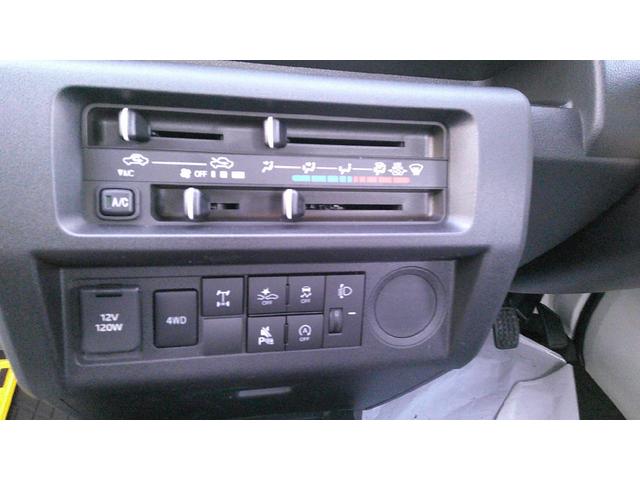 ハイゼットトラック 多目的ダンプ　ＰＴＯ式　登録済み未使用車（16枚目）