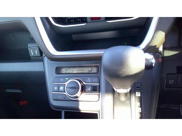 ムーヴ Ｇ　ダンディースポーツ　片側電動スライドドア　純正ディスプレイオーディオ　ドラレコ　バックモニター（15枚目）