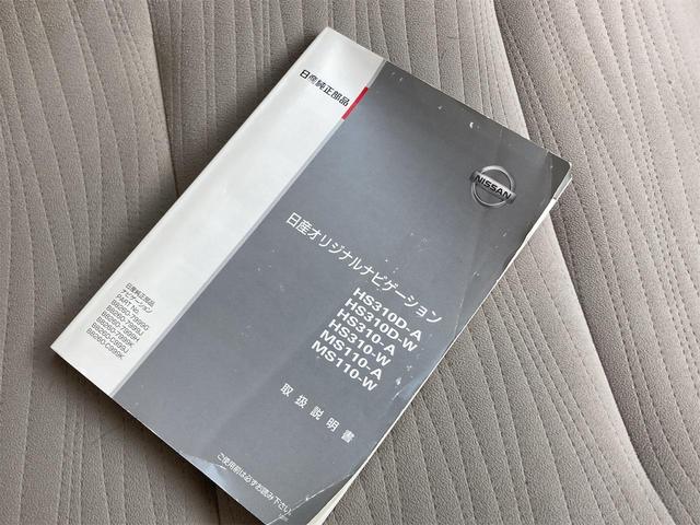 キューブ １５Ｘ　Ｍセレクション　インテリキー２個　ナビＴＶ　Ｂｌｕｅｔｏｏｔｈ　バックカメラ　ルーフキャリア　リフトアップ　アウトドアスタイル　４ナンバー登録　ＥＴＣ（28枚目）