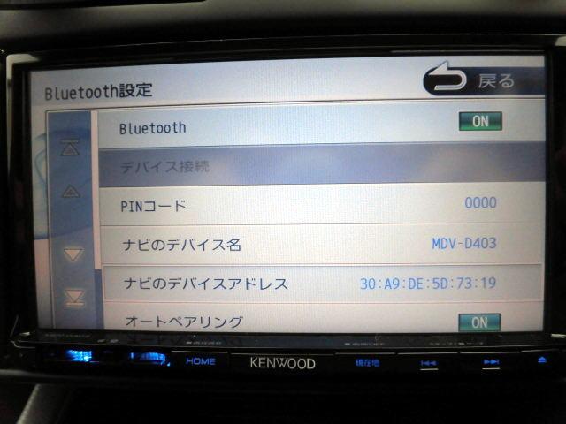 116i MスポーツTVナビDVD再生スマキープッシュHID(34枚目)