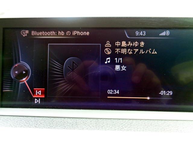 ３２０ｄ　ディーゼルツインパワーターボ　ＬＥＤデイライト　ナビ　フルセグＴＶ　バックカメラ　Ｂｌｕｅｔｏｏｔｈハンズフリー＆音楽　ＤＶＤ　スマートキー＆プッシュスタート　ＵＳＢパワーシート　ＨＩＤ　　純正アルミ(45枚目)