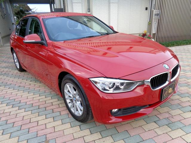 ＢＭＷ ３シリーズ