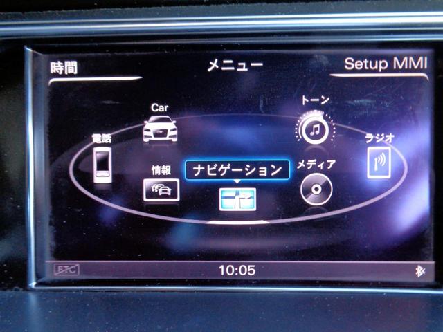 Ａ５ ２．０ＴＦＳＩクワトロ　後期スマキー＆プッシュスタートＭＭＩ純正ナビ　ＬＥＤデイライト　バックカメラ　フルセグＴＶ　本革パワーシート　Ｂｌｕｅｔｏｏｔｈ　クルコン純正１８アルミ　パワートランクＨＩＤフォグ　前後障害物センサー（47枚目）