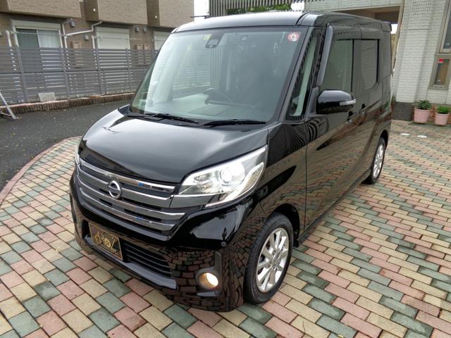 日産 デイズルークス