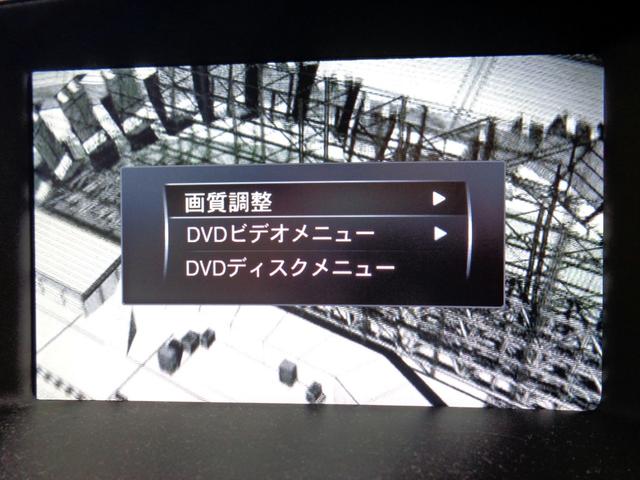 Ｖ４０ クロスカントリー　Ｄ４　ＳＥ　追突軽減ブレーキ　ディーゼルターボ　ホワイト本革ナビフルセグＴＶ　バックカメラ　レーダークルーズＢｌｕｔｏｏｔｈドライブレコーダー　パドルシフト　スマキー＆プッシュスタートＬＥＤポジション純正エアロ（42枚目）