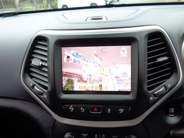 ジープ・チェロキー リミテッド　１オーナー車　セーフティシステム　本革パワーシート　スマキー＆プッシュスタート　ナビＴＶバックカメラ　サイドカメラ　アクティブクルーズ　パークアシストセンス　パワーバックドア　前後パーキングソナー（22枚目）