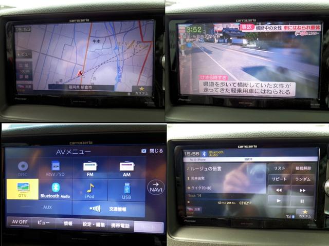 スペーシア Ｇ　Ｓ－エネチャージハイブリット　カロッツェリア製ナビ　フルセグＴＶプッシュスタート＆スマートキーＢｌｕｔｏｏｔｈハンズフリー＆ミュージック両側スライドドア　アイドリングストップＥＴＣ　パールホワイト（14枚目）