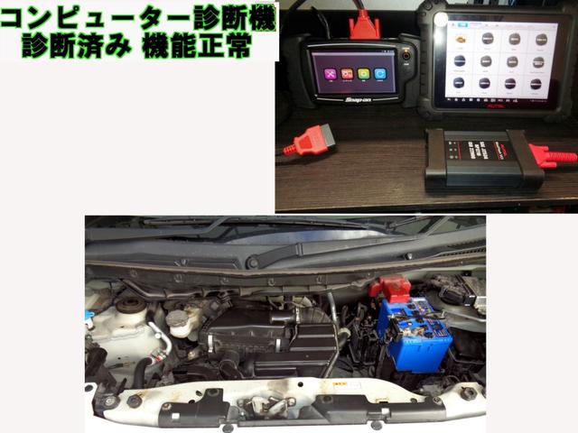 スペーシア Ｇ　Ｓ－エネチャージハイブリット　カロッツェリア製ナビ　フルセグＴＶプッシュスタート＆スマートキーＢｌｕｔｏｏｔｈハンズフリー＆ミュージック両側スライドドア　アイドリングストップＥＴＣ　パールホワイト（20枚目）