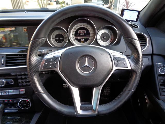 Cクラスステーションワゴン C200ブルーエフィシェンシーワゴンアバンG AMGスタイリングPKG本革パワーシートナビフルセグTVバックカメラBlutoothハンズフリー&音楽DVDパドルシフトシートヒーターETC2.0AMGエアロAMG17アルミドリルドディスクローター(12枚目)