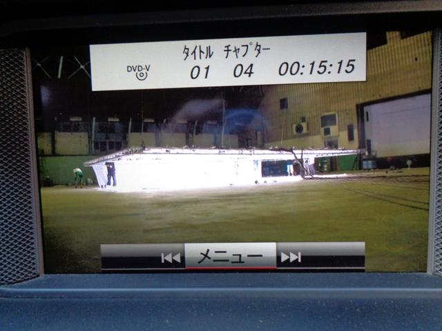 Cクラスステーションワゴン C200ブルーエフィシェンシーワゴンアバンG AMGスタイリングPKG本革パワーシートナビフルセグTVバックカメラBlutoothハンズフリー&音楽DVDパドルシフトシートヒーターETC2.0AMGエアロAMG17アルミドリルドディスクローター(43枚目)