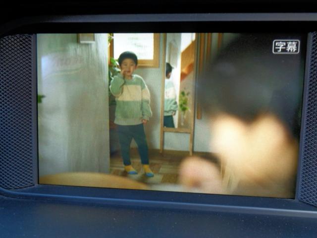 Cクラスステーションワゴン C200ブルーエフィシェンシーワゴンアバンG AMGスタイリングPKG本革パワーシートナビフルセグTVバックカメラBlutoothハンズフリー&音楽DVDパドルシフトシートヒーターETC2.0AMGエアロAMG17アルミドリルドディスクローター(47枚目)