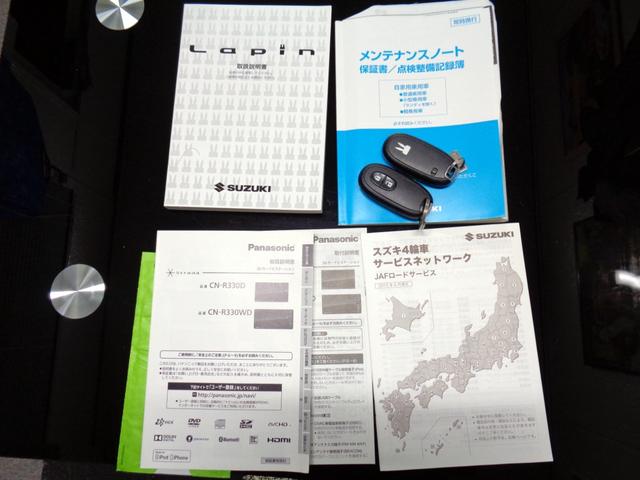 アルトラパン L レダーブレーキサポート スマートキー&プッシュスタート シートヒーター ストラーダ製SDナビ バックカメラ フルセグTV Blutoothハンズフリー HDMI CD・DVDプレーヤー Mサーバー(14枚目)