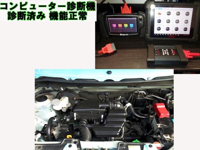 アルトラパン L レダーブレーキサポート スマートキー&プッシュスタート シートヒーター ストラーダ製SDナビ バックカメラ フルセグTV Blutoothハンズフリー HDMI CD・DVDプレーヤー Mサーバー(20枚目)