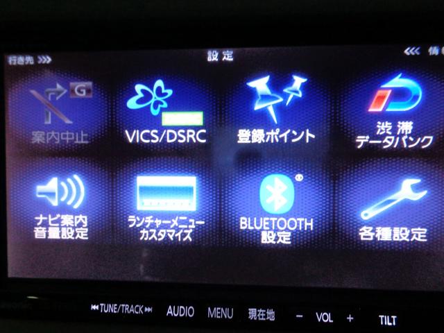 アルトラパン L レダーブレーキサポート スマートキー&プッシュスタート シートヒーター ストラーダ製SDナビ バックカメラ フルセグTV Blutoothハンズフリー HDMI CD・DVDプレーヤー Mサーバー(35枚目)