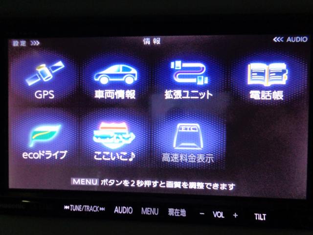 アルトラパン L レダーブレーキサポート スマートキー&プッシュスタート シートヒーター ストラーダ製SDナビ バックカメラ フルセグTV Blutoothハンズフリー HDMI CD・DVDプレーヤー Mサーバー(36枚目)