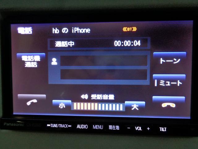 アルトラパン L レダーブレーキサポート スマートキー&プッシュスタート シートヒーター ストラーダ製SDナビ バックカメラ フルセグTV Blutoothハンズフリー HDMI CD・DVDプレーヤー Mサーバー(38枚目)