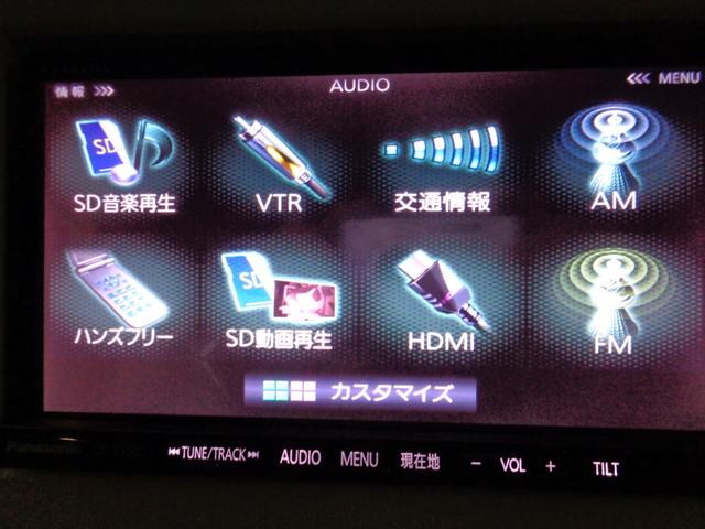 アルトラパン L レダーブレーキサポート スマートキー&プッシュスタート シートヒーター ストラーダ製SDナビ バックカメラ フルセグTV Blutoothハンズフリー HDMI CD・DVDプレーヤー Mサーバー(39枚目)