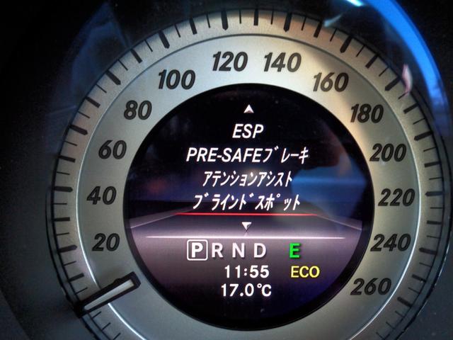 セーフティシステム　ＥＳＰ　プレセーフ追突軽減レーダーブレーキ　アテンションアシスト　ブラインドスポットモニター　他