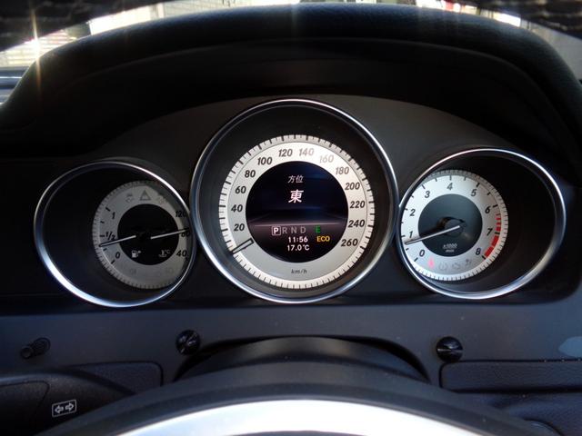 走行管理システムにて鑑定済みの実走行