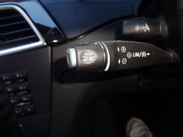 デストロニック＋操作レバー