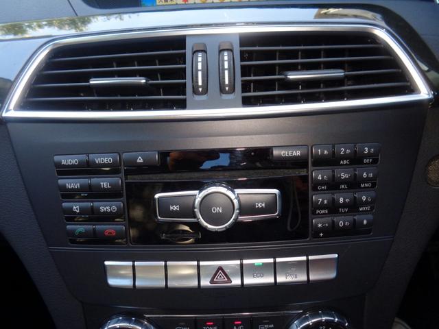 ＡＶコントロール