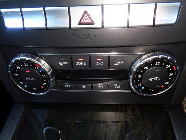 左右独立フルオートエアコン