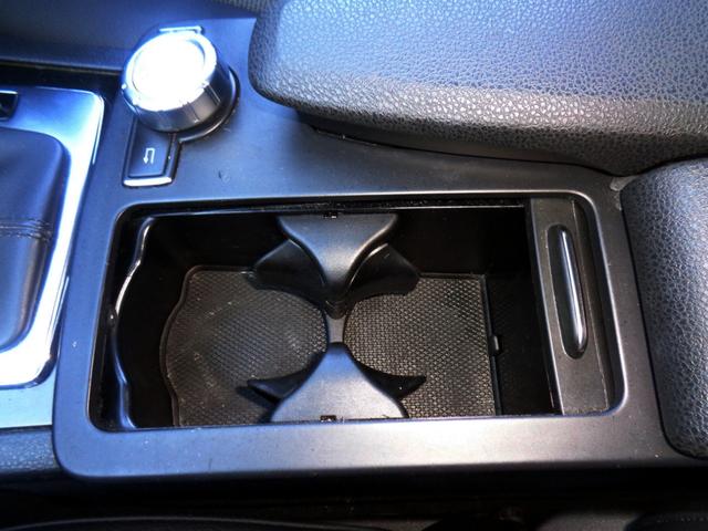 コマンドコントロールダイヤル　ツインカップホルダー