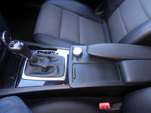 センターコンソール