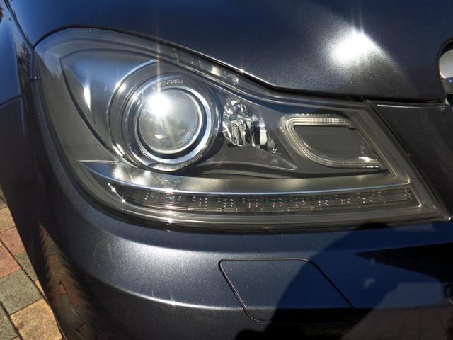 ＨＩＤＢｙキセノン　ＬＥＤアンダーポジションデイライト　ヘッドライトウォシャー！