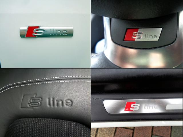 ＴＴクーペ ２．０ＴＦＳＩ　クワトロ　Ｓラインリミテッド　コンペティションＲＳリアウィング　ＳＬＩＮＥエアロ　ナビ　フルセグＴＶ　障害物センサー　可変オートリアスポイラー　Ｓライン専用純正１８アルミ　ＢｙキセノンＢｌｕｅｔｏｏｔｈハンズフリー＆音楽　ＤＶＤ（8枚目）