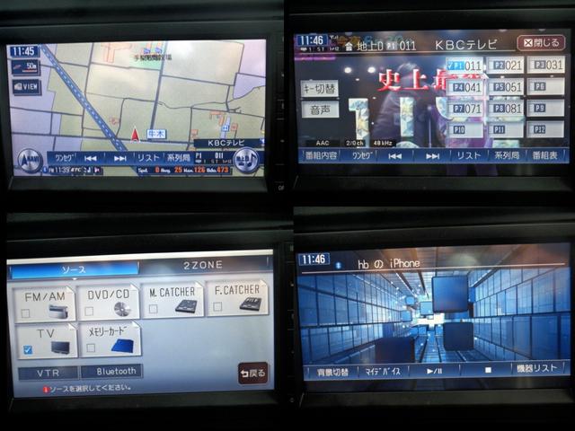 ＴＴクーペ ２．０ＴＦＳＩ　クワトロ　Ｓラインリミテッド　コンペティションＲＳリアウィング　ＳＬＩＮＥエアロ　ナビ　フルセグＴＶ　障害物センサー　可変オートリアスポイラー　Ｓライン専用純正１８アルミ　ＢｙキセノンＢｌｕｅｔｏｏｔｈハンズフリー＆音楽　ＤＶＤ（15枚目）